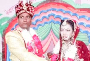 Bride's revelation on wedding night in Jalaun