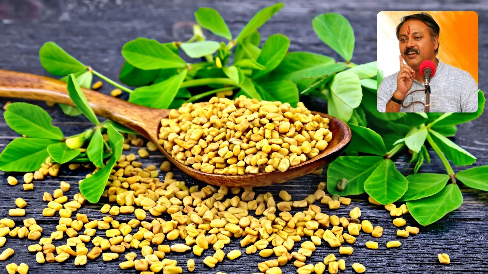 Fenugreek seeds are the cure for 48 diseases