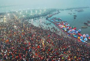 Mahakumbh 2025 Ganga-Yamuna Sangam water is not suitable for bathing