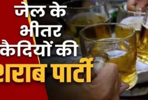 Rajasthan: Video of prisoners' liquor party in Churu sub-jail goes viral