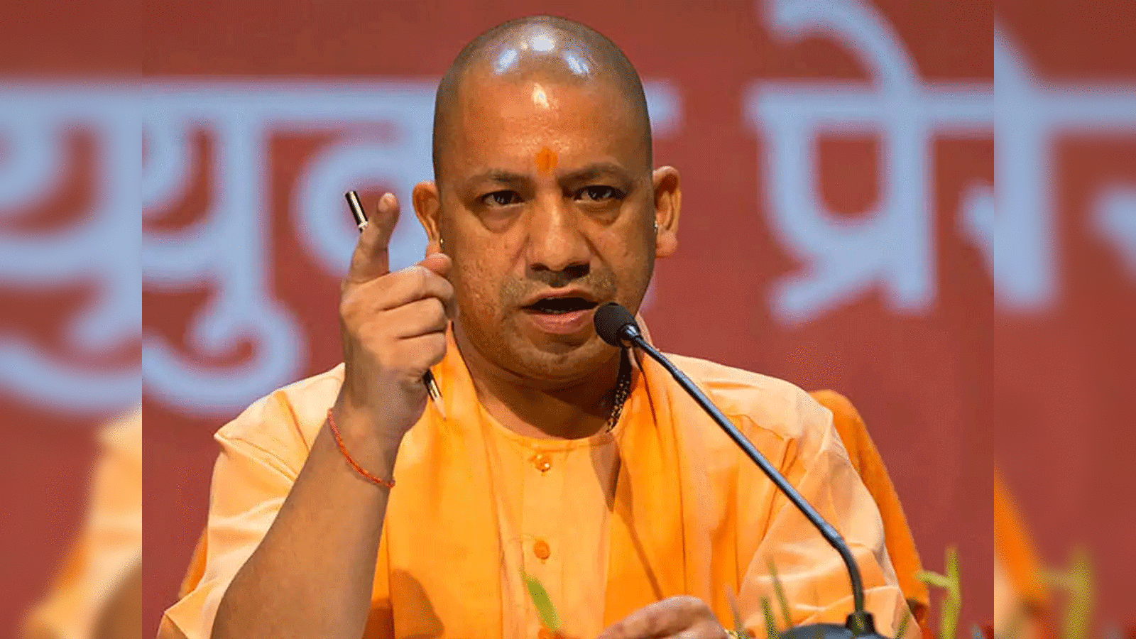 Yogi Adityanath accused the socialists