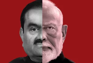 Gautam Adani